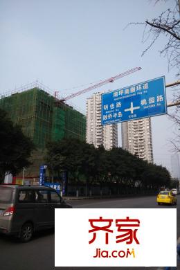 翡翠明珠二期商業(yè)工程進度圖（2015.3）