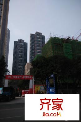 翡翠明珠二期商業(yè)工程進度圖（2015.3）