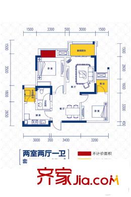 綠地海外灘四期高層1幢標(biāo)準(zhǔn)層65平戶(hù)型 2室2廳1衛(wèi)1廚