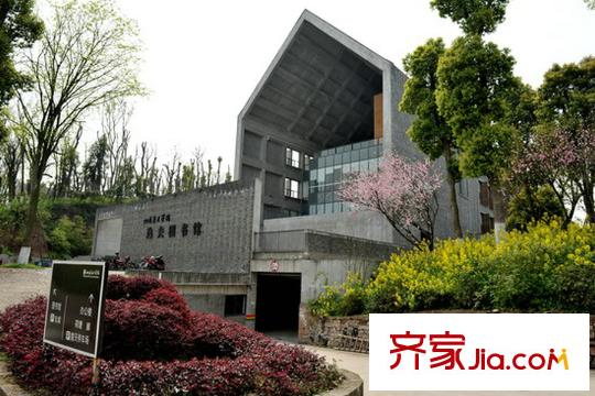 康田漫城項(xiàng)目周邊四川美術(shù)學(xué)院