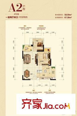 奧園盤(pán)龍壹號(hào)一期B區(qū)4號(hào)樓A區(qū)2號(hào)樓標(biāo)準(zhǔn)層A2戶(hù)型 1室2廳1衛(wèi)1廚