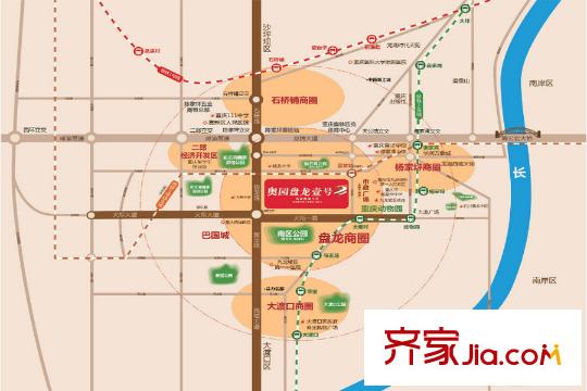 奧園盤龍壹號區(qū)位圖