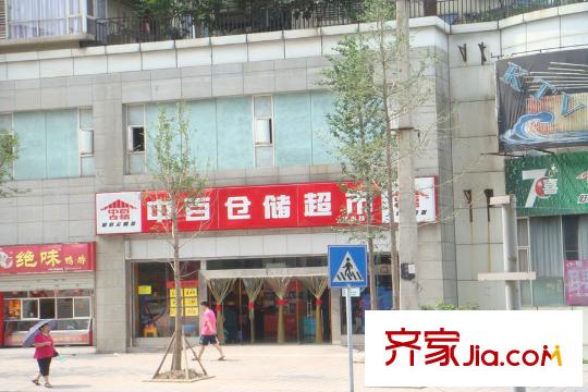 奧園盤龍壹號(hào)周邊超市