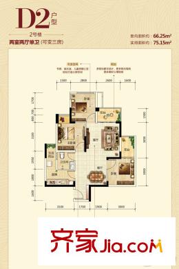 奧園盤龍壹號一期B區(qū)2號樓標(biāo)準(zhǔn)層D2戶型 2室2廳1衛(wèi)1廚