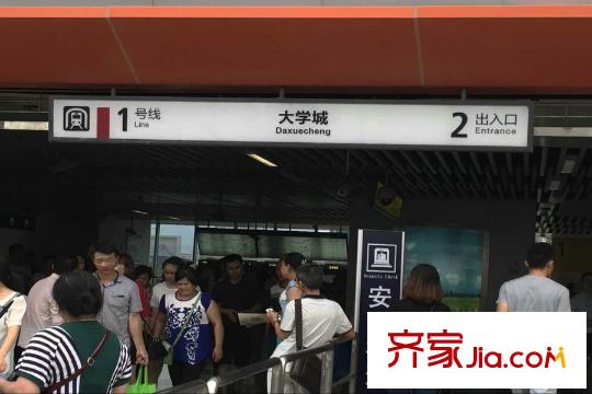 康田漫城項目周邊輕軌站