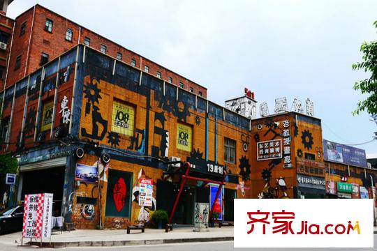 康田漫城項(xiàng)目周邊商業(yè)街