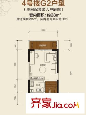 康田漫城一期4號樓標(biāo)準(zhǔn)層G2戶型 1室1衛(wèi)1廚