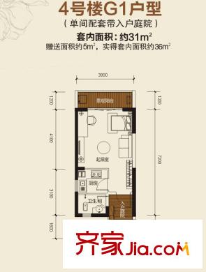 康田漫城一期4號樓標(biāo)準(zhǔn)層G1戶型 1室1衛(wèi)1廚