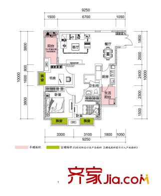 協(xié)信天驕城戶型圖四期13號樓標(biāo)準(zhǔn)層A’戶型 3室2廳1衛(wèi)1廚