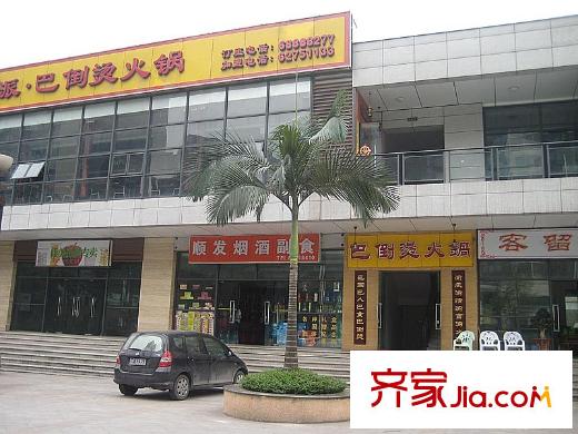 協(xié)信天驕城配套圖項目周邊火鍋店