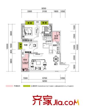協(xié)信天驕城戶型圖四期13號(hào)樓標(biāo)準(zhǔn)層A戶型 3室2廳1衛(wèi)1廚
