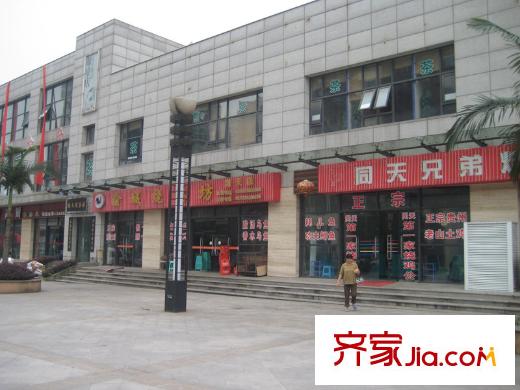 協(xié)信天驕城配套圖項(xiàng)目周邊餐館