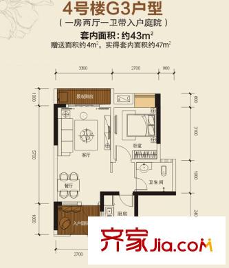 康田漫城一期4號樓標(biāo)準(zhǔn)層G3戶型 1室2廳1衛(wèi)1廚