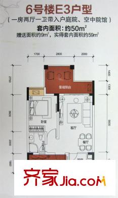 康田漫城一期6號樓標(biāo)準(zhǔn)層E3戶型 1室2廳1衛(wèi)1廚