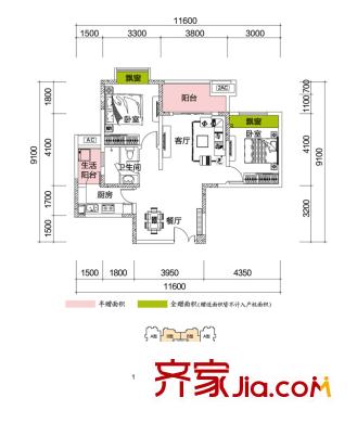 協(xié)信天驕城戶型圖四期13號樓標(biāo)準(zhǔn)層B戶型 2室2廳1衛(wèi)1廚