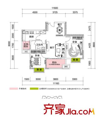 協(xié)信天驕城戶型圖四期13號(hào)樓標(biāo)準(zhǔn)層C戶型 2室2廳1衛(wèi)1廚