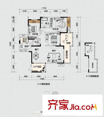 協(xié)信天驕城戶型圖10/11棟 C1 3室2廳2衛(wèi)1廚