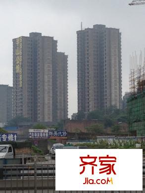 半山公館外景圖