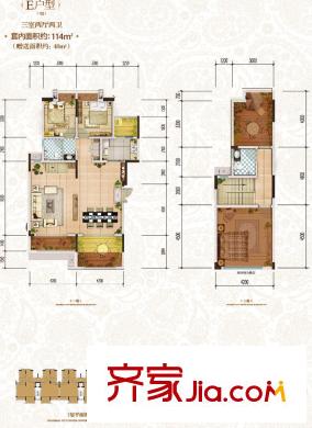 金科世界城戶型圖一期E戶型標(biāo)準(zhǔn)層 3室2廳2衛(wèi)1廚