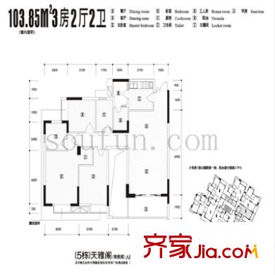 御景天成 戶型圖6
