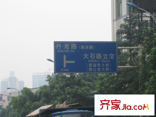 巨成龍灣配套圖周邊
