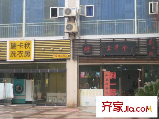 巨成龍灣配套圖周邊