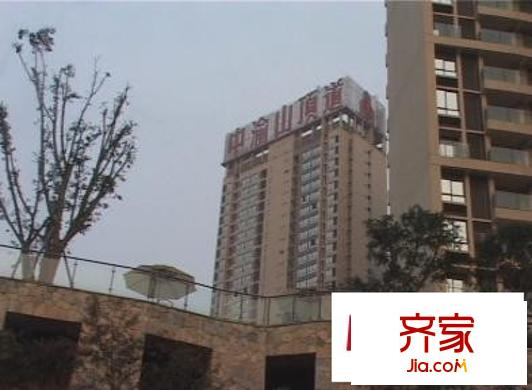 中渝山頂?shù)酪继柾饩皥D