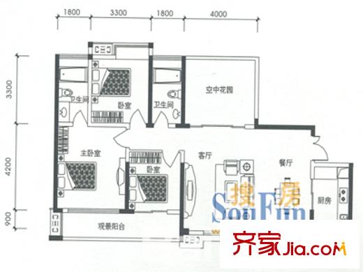 奧林匹克花園四期戶型圖戶型圖7 3室2廳2衛(wèi)1廚