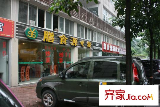 巨成龍灣配套圖餐飲及零售