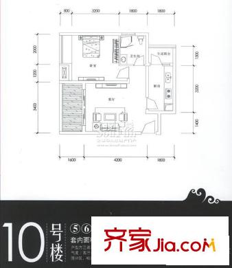 巨成龍灣戶型圖10號(hào)樓5、6號(hào)房 1室1廳1衛(wèi)1廚