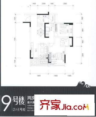 巨成龍灣戶型圖9號(hào)樓2、4號(hào)房 2室2廳2衛(wèi)1廚