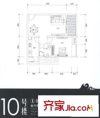 巨成龍灣戶型圖10號(hào)樓1、10號(hào)房 1室2廳1衛(wèi)1廚