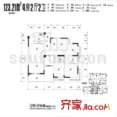 御景天成 戶型圖3