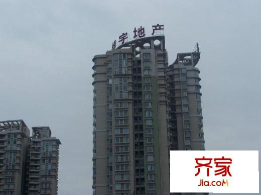 華宇林泉雅舍二期外景圖