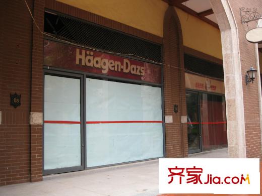 大川壹江城配套圖項目周邊風(fēng)情商業(yè)街