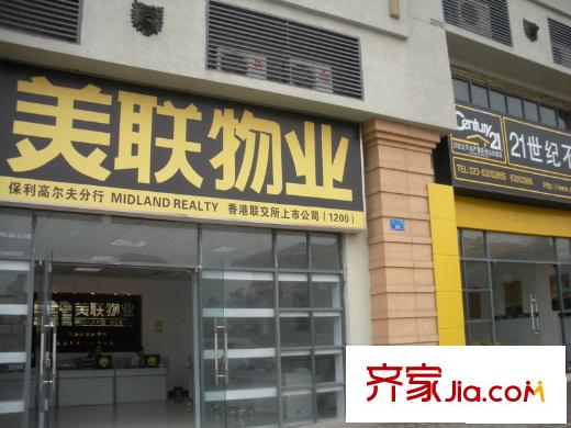 保利高爾夫豪園配套圖