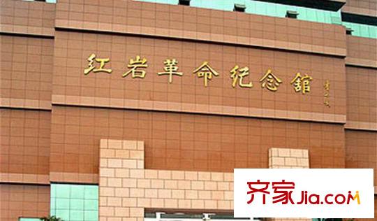 瑞安重慶天地配套圖周邊