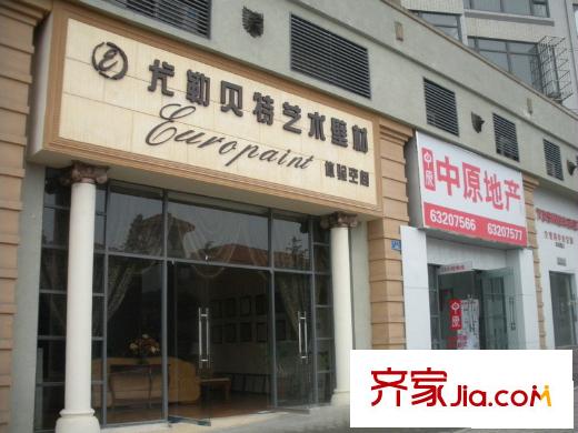 保利高爾夫豪園配套圖