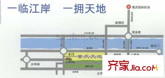 瑞安重慶天地交通圖