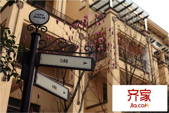 中航翡翠城小區(qū)景觀實景（2015-3）