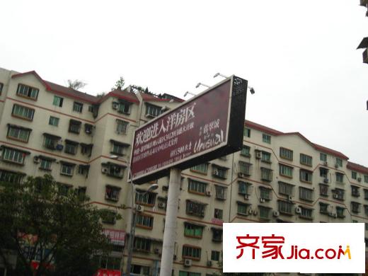 中航翡翠城周邊樓房區(qū)指示牌