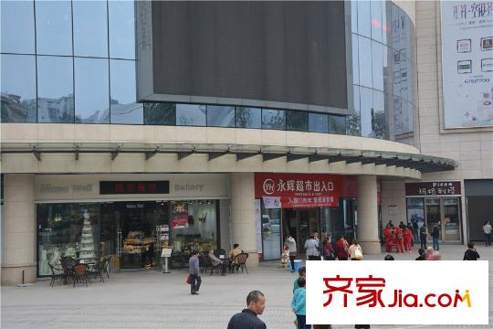 中航翡翠城周邊配套永輝超市
