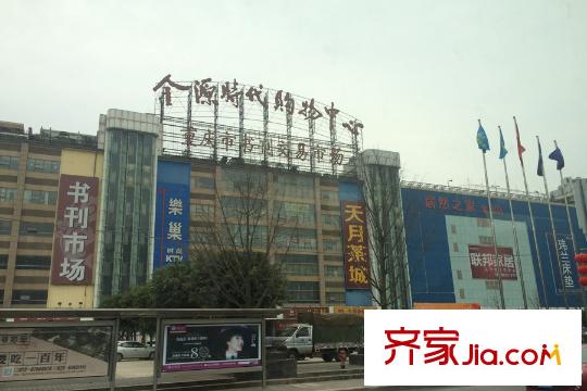 國(guó)興北岸江山東側(cè)金源時(shí)代購(gòu)物中心