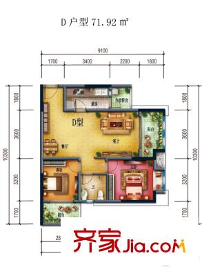 國(guó)興北岸江山二期5/6/7號(hào)樓標(biāo)準(zhǔn)層D戶型 2室2廳1衛(wèi)1廚