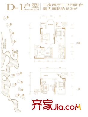 保利高爾夫華庭戶型圖25號(hào)樓標(biāo)準(zhǔn)層D-1戶型 3室2廳3衛(wèi)1廚