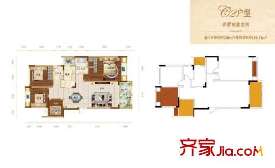 華宇天宮花城一期E1-E11棟標準層C2戶型 2室2廳2衛(wèi)1廚