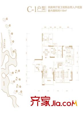 保利高爾夫華庭戶型圖22、23、24號(hào)樓標(biāo)準(zhǔn)層C-1戶型 4室2廳2衛(wèi)1廚