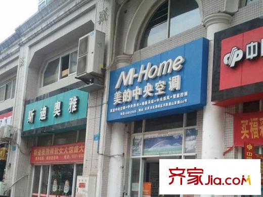 金科公園王府配套圖周邊美的空調(diào)