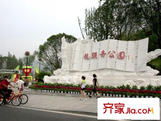 金科公園王府配套圖周邊龍頭寺公園