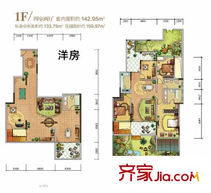 金科公園王府戶型圖一期洋房A1幢標(biāo)準(zhǔn)層1F戶型 4室2廳2衛(wèi)1廚